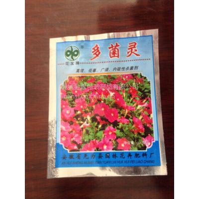厂家直销邯郸县/花卉肥料包装袋/免费设计/可来样加工
