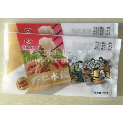 鄂尔多斯市定做加工水饺包装袋/金霖塑料制品厂