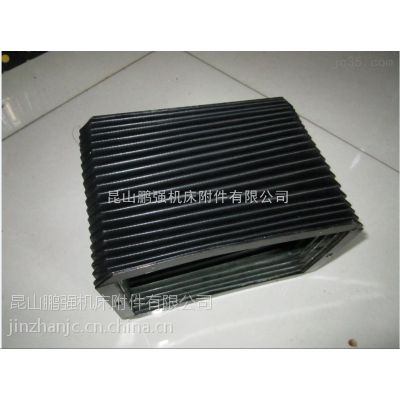 風(fēng)琴式機(jī)床防護(hù)罩制作工藝-鵬強(qiáng)機(jī)床附件