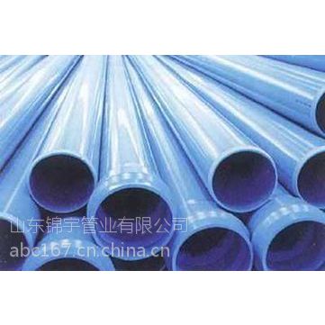 PVC-Uˮܲĳ20mm-1600mm
