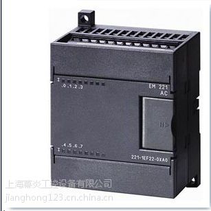 6ES7 231-7PB22-0XA8