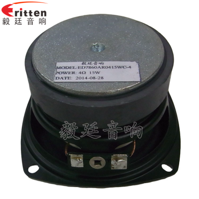 ***3HIFI 15WHIFI