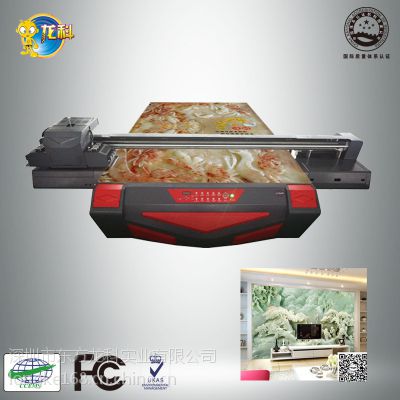 ***uv2513ƽӡ