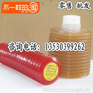 ԭװƷLUBELUBE MODEL MPO-7ոֵ綯עܻ֬