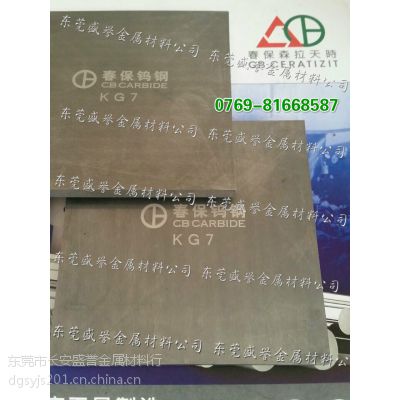 ̨KG7ٸְKG7ٸֲ֤