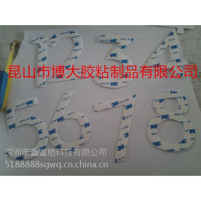 ɫ1mm3M˫潺