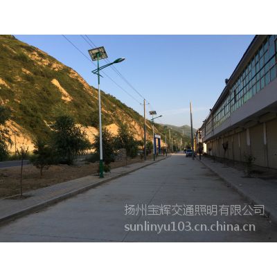 江西樟树市整套太阳能路灯批发/厂家直销