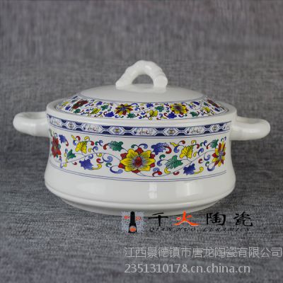 景德镇员工福利手绘陶瓷礼品餐具批发厂家 千火陶瓷
