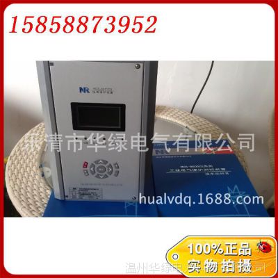 ԭװӦ ̱RCS-9611CS·װ