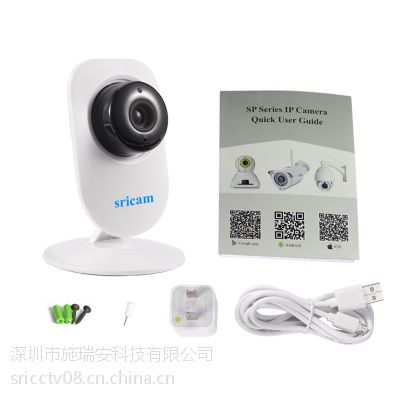 SP009B***款无线网络摄像头 wifi高清无线智能摄像机 卡片机监控
