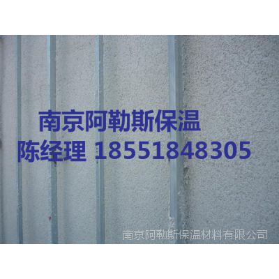 [ALS]ȼA޻άͿ ޻άͿʩ