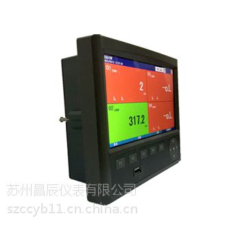 苏州超薄型无纸记录仪CHR50/昌辰