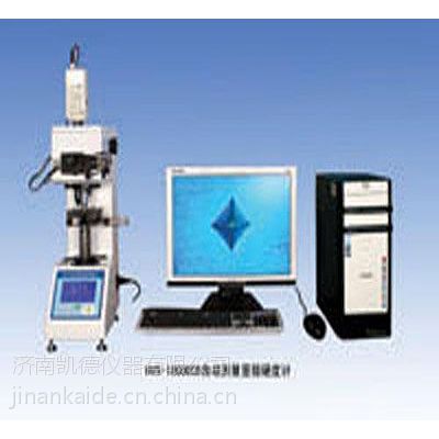HVS-1000CCDԶ΢Ӳȼ