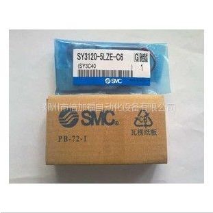 Ӧֻ SMC ŷSY7320-5LZD SY7320-6LZD