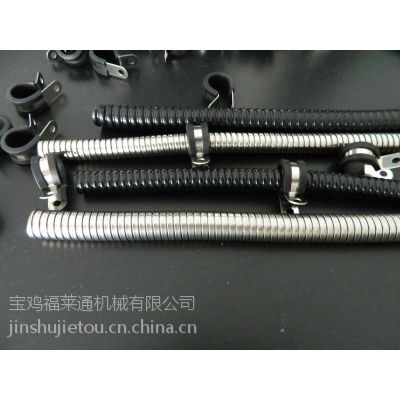 福建电线电缆固定夹 配线固定夹 Flextong线卡固定座批发 金属管卡