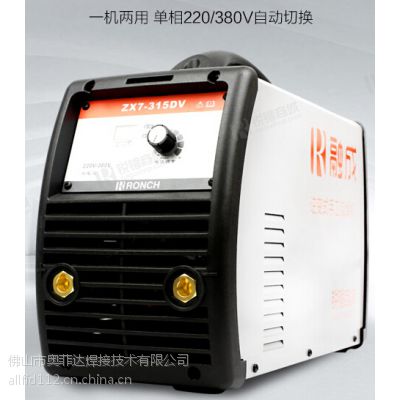 ӦZX7-315ֹ 亸 315