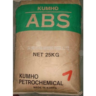 供应锦湖ABS 750N SW 韩国锦湖KUMHO