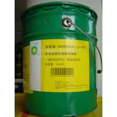Ӧ۽BP֬Energrease LS 3﮻֬
