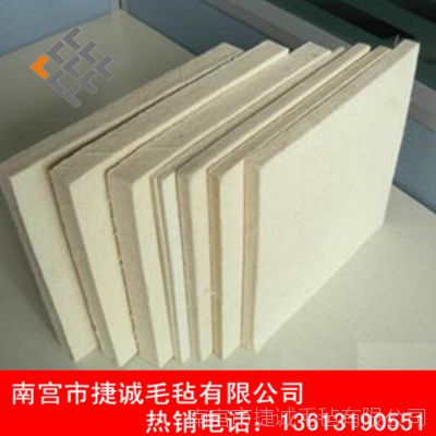 厂家直销工业羊毛毡3mm 毛毡垫 耐高温羊毛毡 高密度毛毡可定做