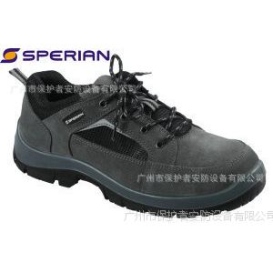 ˹SP2010501ͱЬ|͹ͱЬ ݴ 