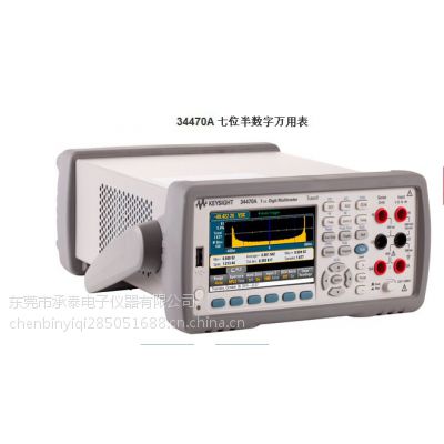 ϺչKeysight 34470A 7λñ 34470A