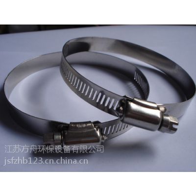 不锈钢卡箍 除尘滤袋卡箍 除尘布袋喉箍 内滤式除尘器配件针刺毡