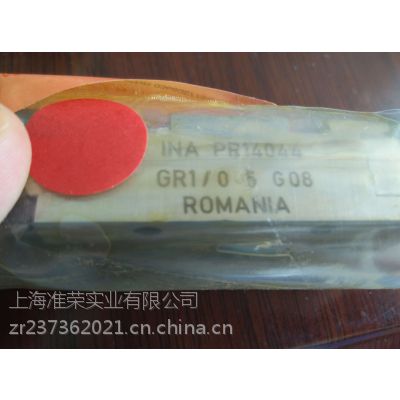 INA PR14044 PR14044-GR1