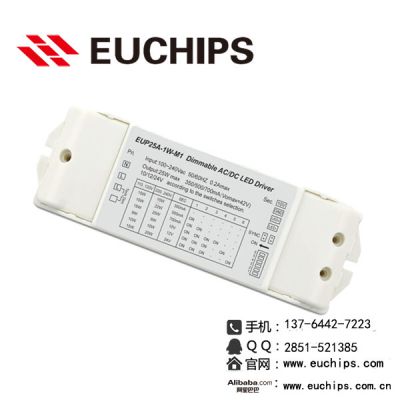直销欧切斯恒流LED调光驱动电源25WLED调光电源