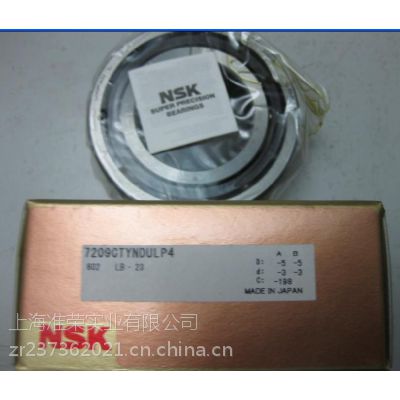 7209CTYNSULP4