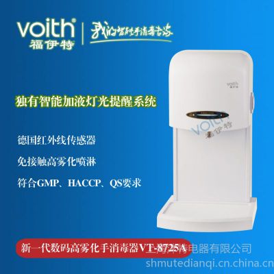 ӦԶ۸񡢺 GMP֤豸