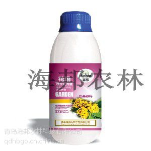 青岛优质的桂花营养液哪里有供应 晋城桂花营养液