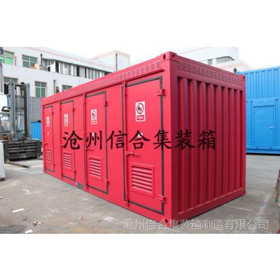集装箱厂家低价销售特种集装箱、Svg设备箱欢迎订购15028685421