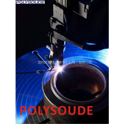 Զ벻Ѻ,ԶTIG,POLYSOUDE