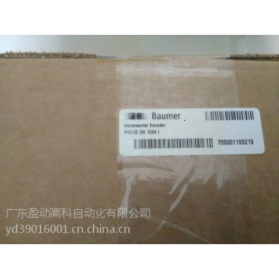 ӯ߿ƹӦ hubner HOG 10 D 1024 I