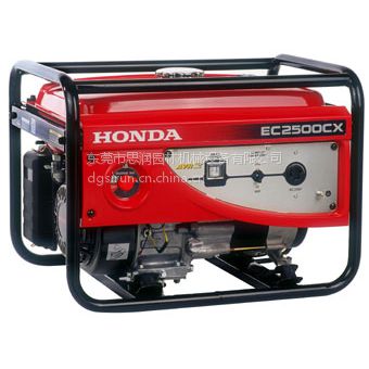 ӦڱEC2500CX/2KWͷ
