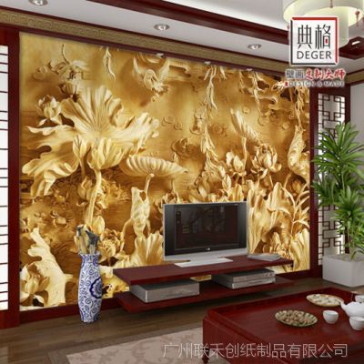 广东广州木雕3d荷花图中国风电视背景浮雕壁纸壁画现代中式立体仿古壁纸价格 中国供应商