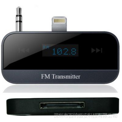ֻƻרiphone5 5sسֻƵfm