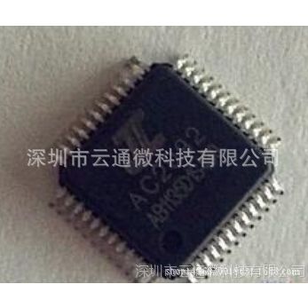 AC2092ʶоƬ,ɰҪ󿪷,Ӧ,ҵ,Ʒ