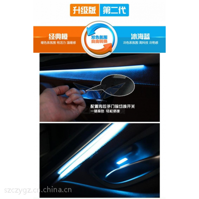 ڱװ 5ϵ˫ɫΧ