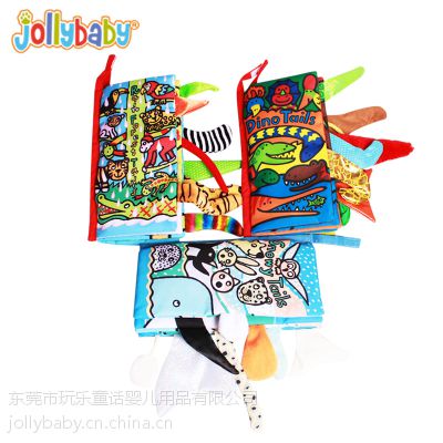 jollybaby βͲ Ӥ׶ ̽̾  βͲ