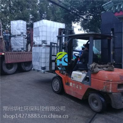 Ϻóibc tank ӺͰ