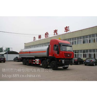 SLS5310GRYH4AȼҺʽ䳵