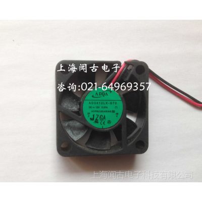 AD0412LX-G70 ЭADDAֱɢȷ ҽרõ 