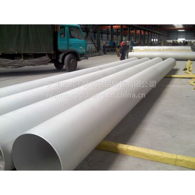 㽭GB/T14976-2002׼0cr18ni9ֹ/DN80*SCH40S