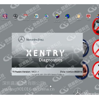 Xentryϵͳϣ۹ʦ̵