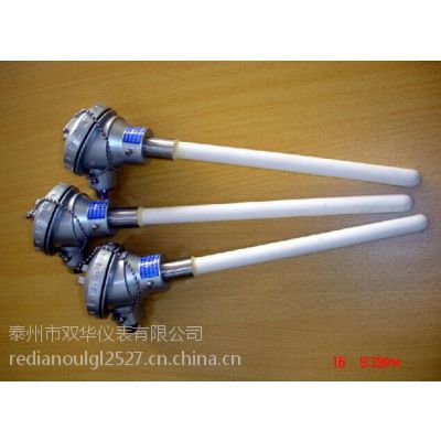 ֱ¶ȴ16*300 WRP-130-S͹ȵż