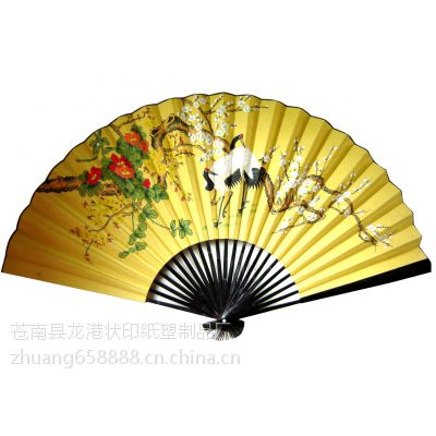 ӳңӶLOGOӡˢֽ