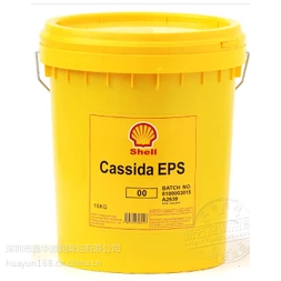 ƼʴEPS 00ʳƷ֬ Shell Cassida EPS 00