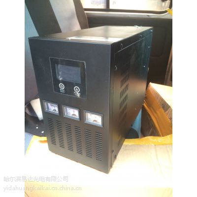 哈尔滨太阳能逆变器（哈尔滨房车太阳能发电逆变器）