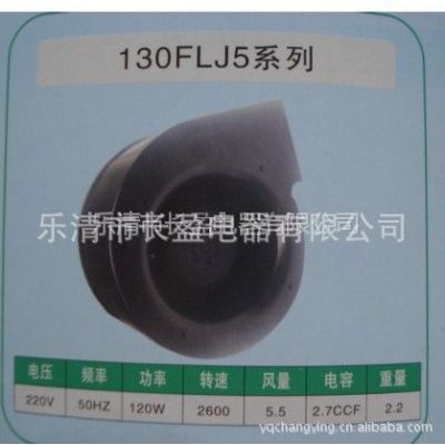 Ӧݳ130FLJƵķ130FLJ1,130FLJ1-3,130FLJ1-3/3